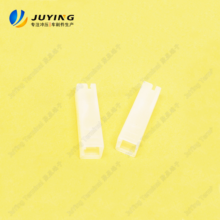 供应透明色尼龙护套 250带锁护套 250端子带锁胶壳