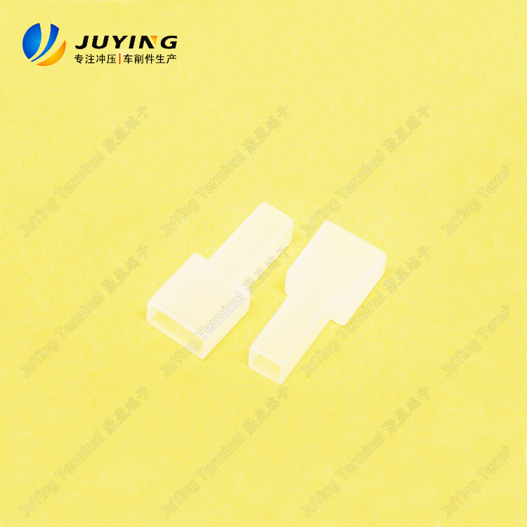 厂家供应250端子护套 250尼龙护套 250公端胶壳护套